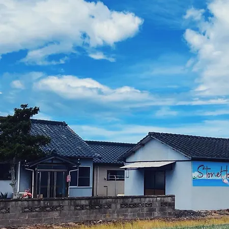 BungotakadaStone House别墅 外观 照片