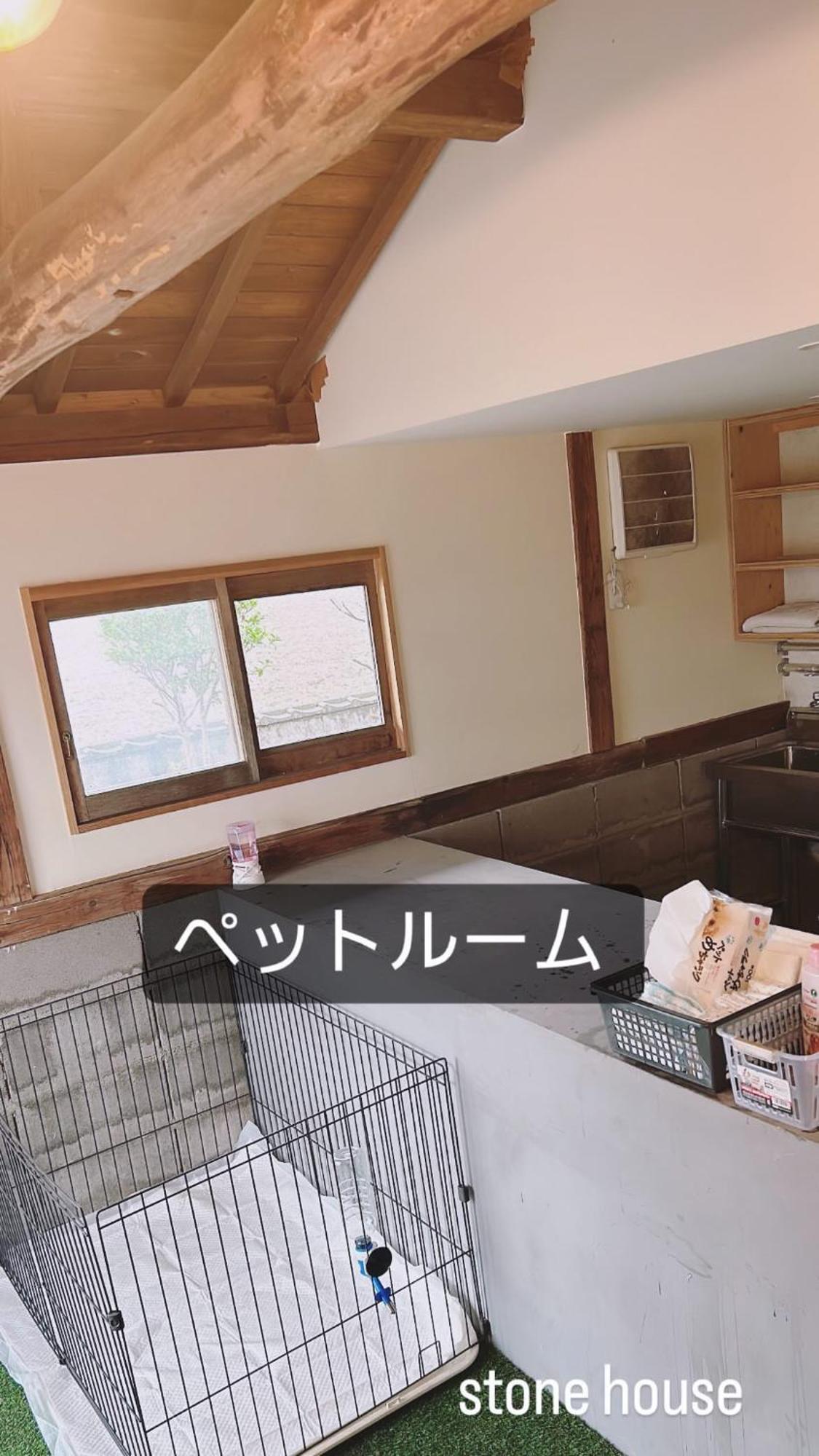 Stone House Villa *
